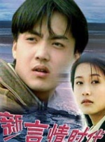 双性将军夹玉势上朝嗯啊摩擦视频